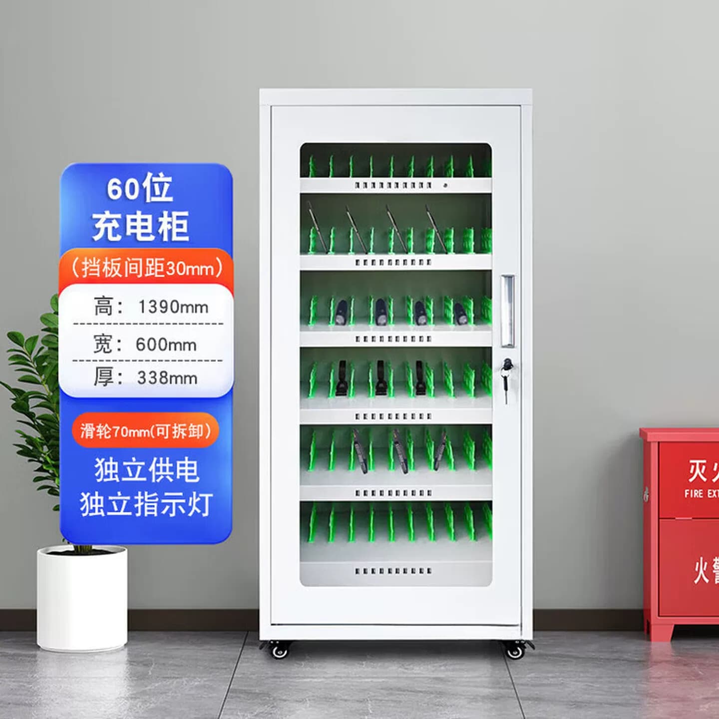 对讲机充电宝充电柜手机平板充电箱剃须刀蓝牙手表type-c充