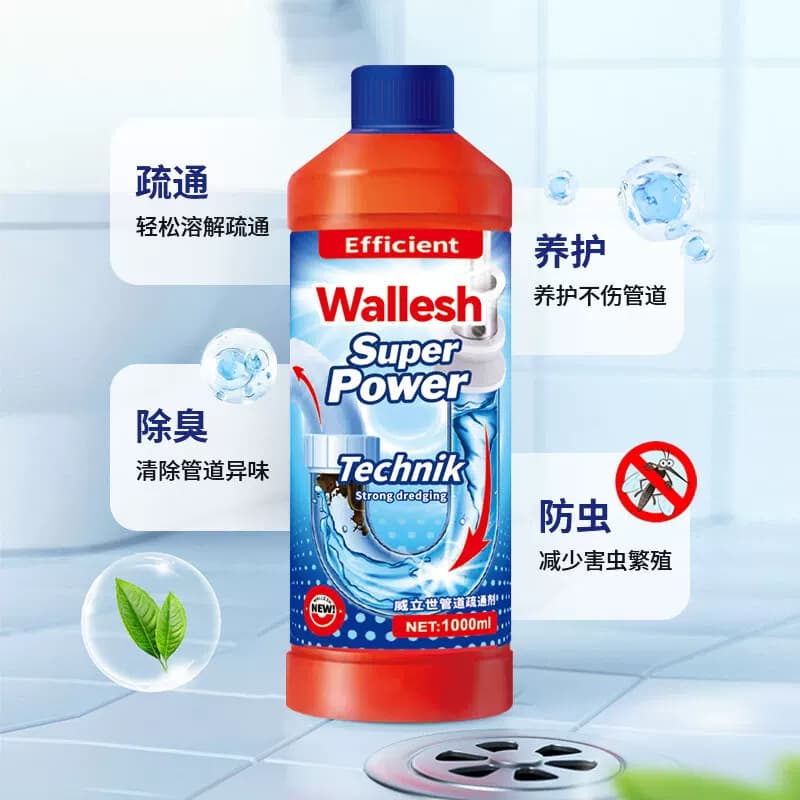wallesh / 威立世 管道疏通剂 家用疏通除味 1000ml 1 瓶