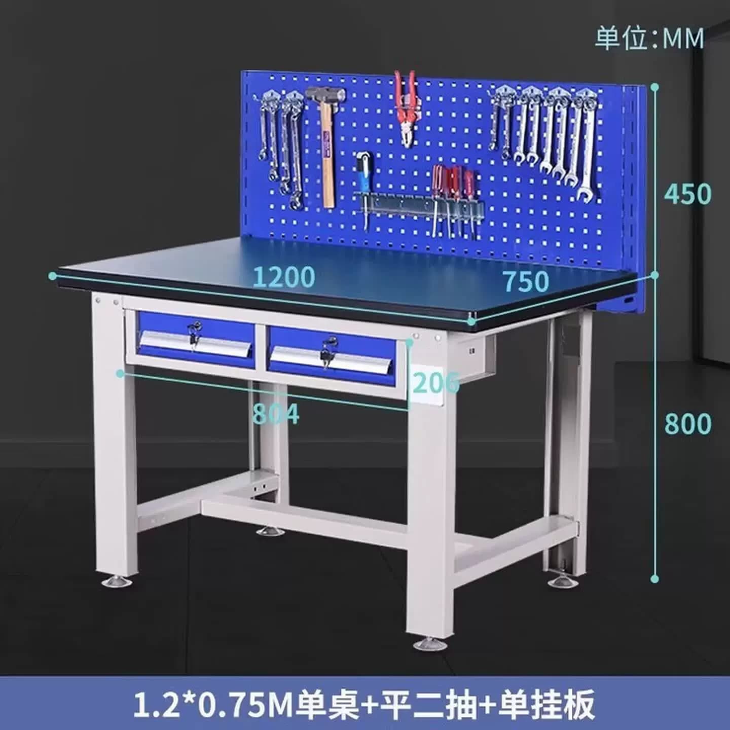 重型工作台钳工台工厂车间打包台维修装配桌防静电虎钳工具