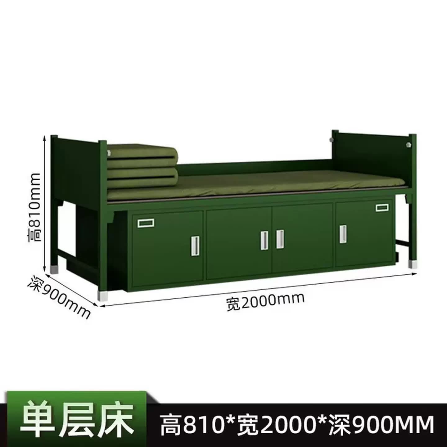 单层床营房营具军绿色单层铁床单人床带蚊帐架床下柜鞋架定制