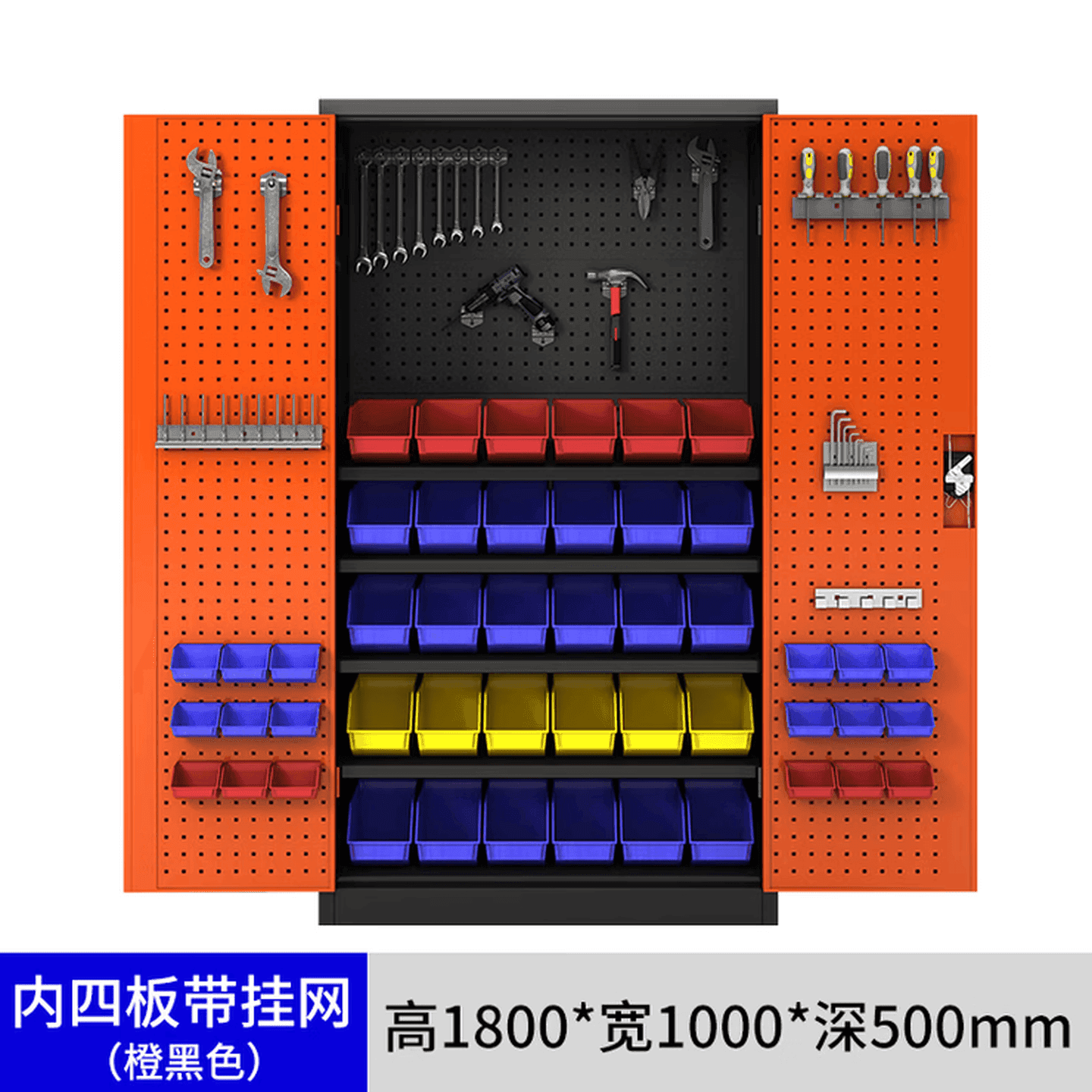 工具柜铁皮柜重型五金零件工具箱工厂汽修车间维修用储物收