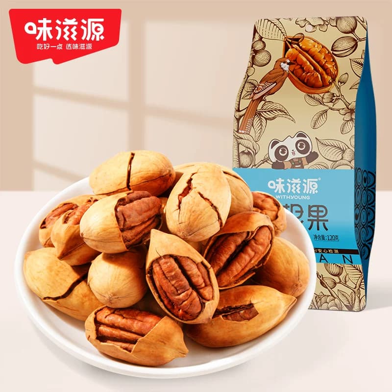 味滋源碧根果长寿果坚果孕妇休闲零食坚果休闲零食 120g