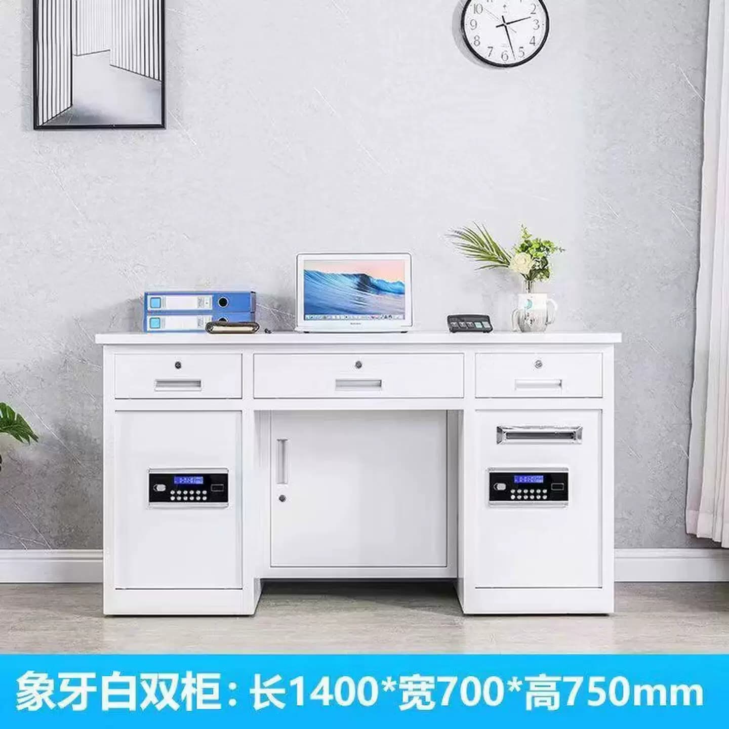 全钢保险桌办公商用带保险柜一体家用防盗指纹密码收银抽屉