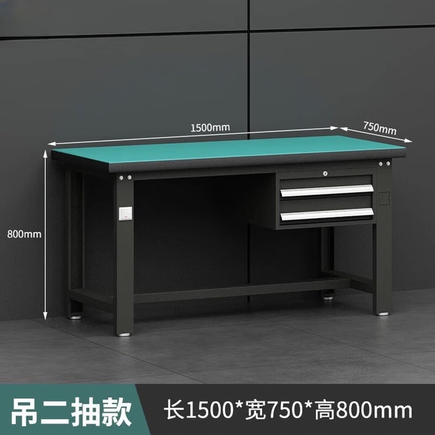 重型钳工工作台车间防静电操作台不锈钢维修桌电工实验室检验桌子