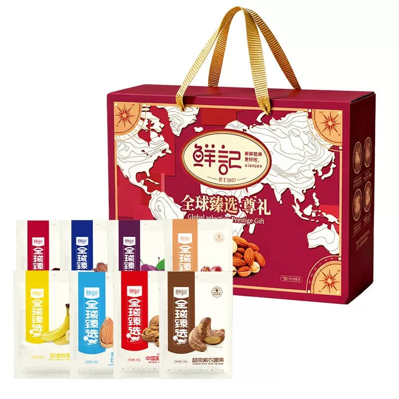 鲜记全球臻选礼盒1.78kg