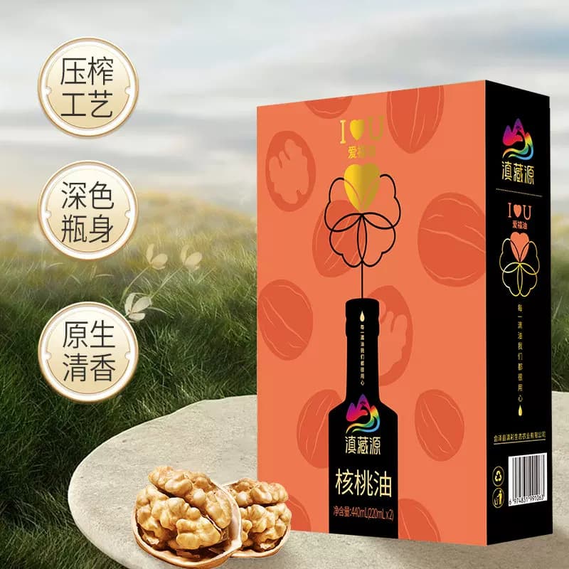 "滇藏源 核桃油礼 220ML*2"
