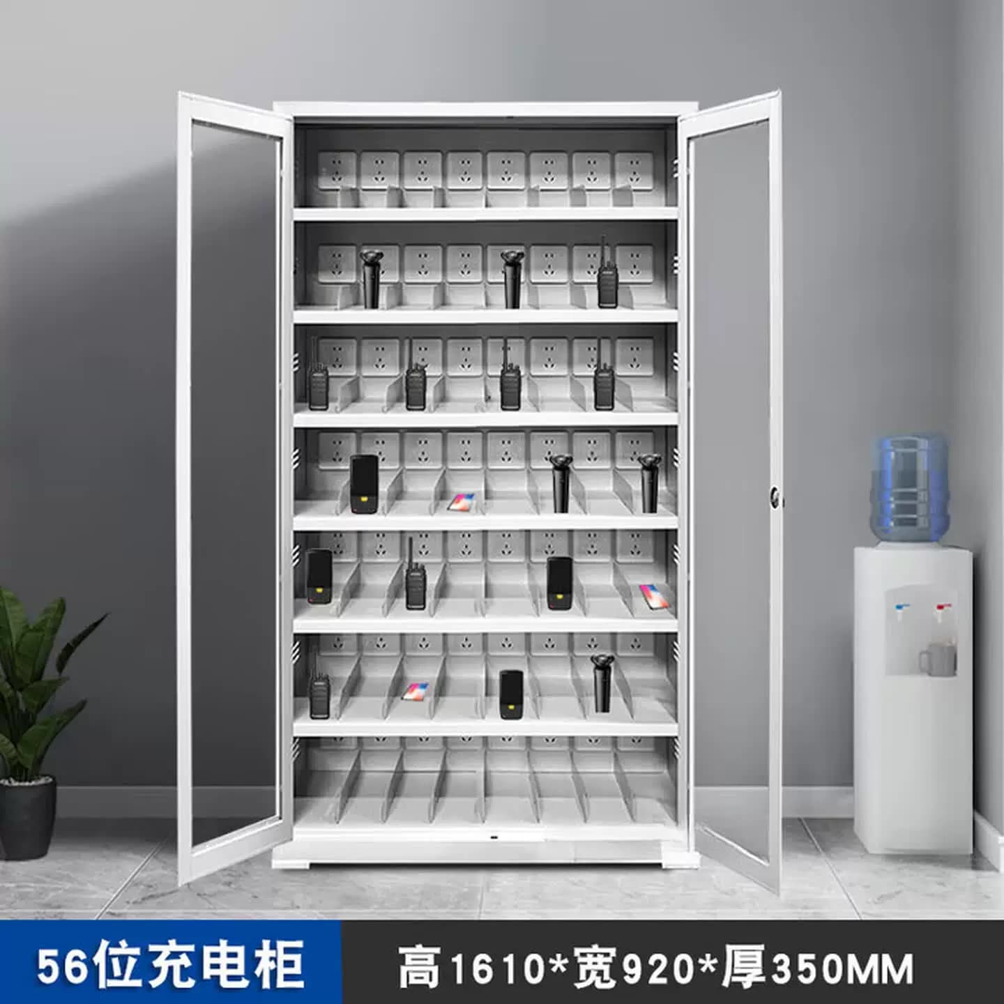 电动工具监狱剃须刀充电柜pda设备vr眼镜手机平板usb集中充电柜箱