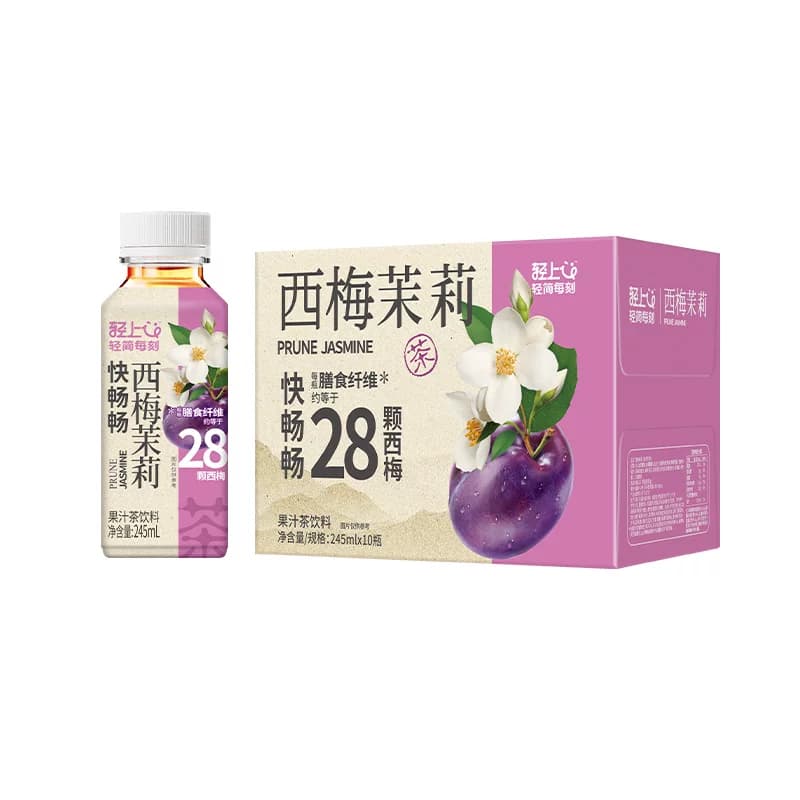 轻上快畅畅西梅茉莉茶245ml*10瓶