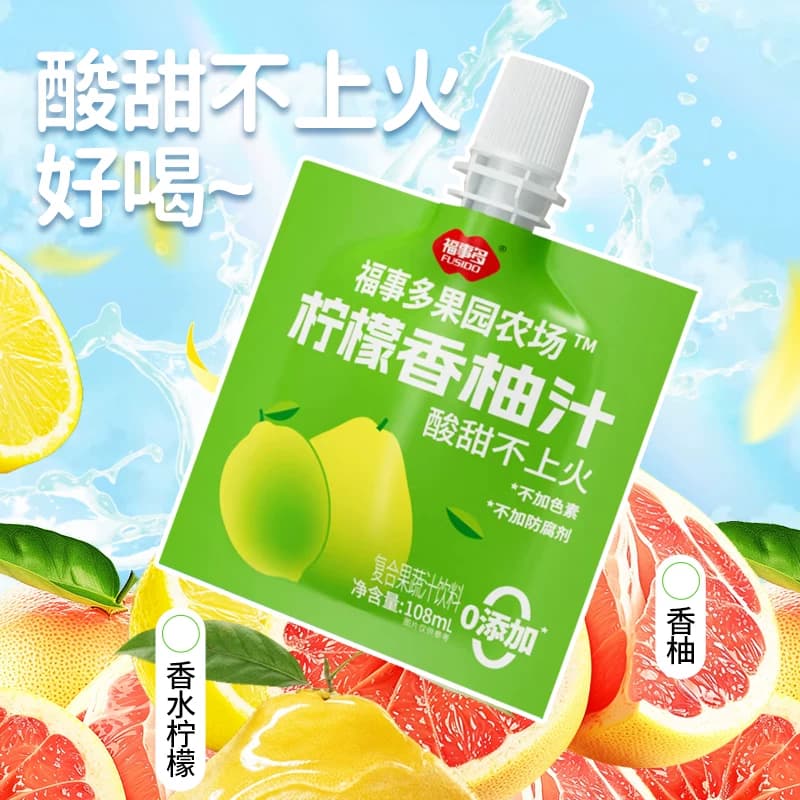 福事多柠檬香柚汁（手提箱装）108mL*24袋