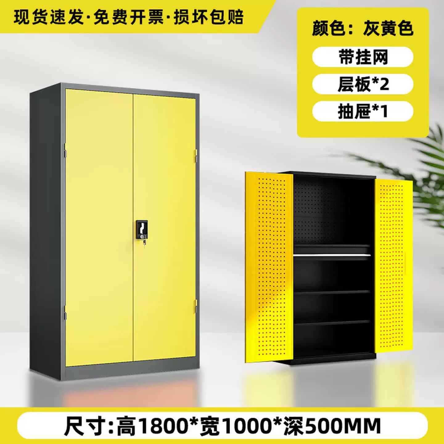 加厚重型五金工具柜车间收纳架铁皮柜子多功能工具车工业级储物柜