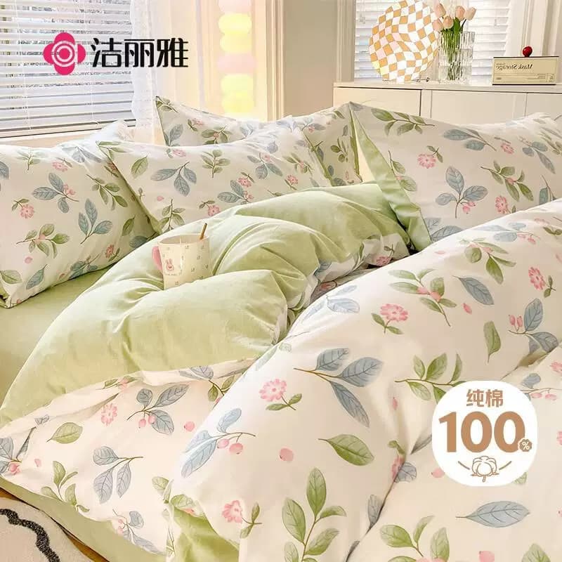 洁丽雅100%纯棉四件套新疆棉床上用品 200*230cm CP1582