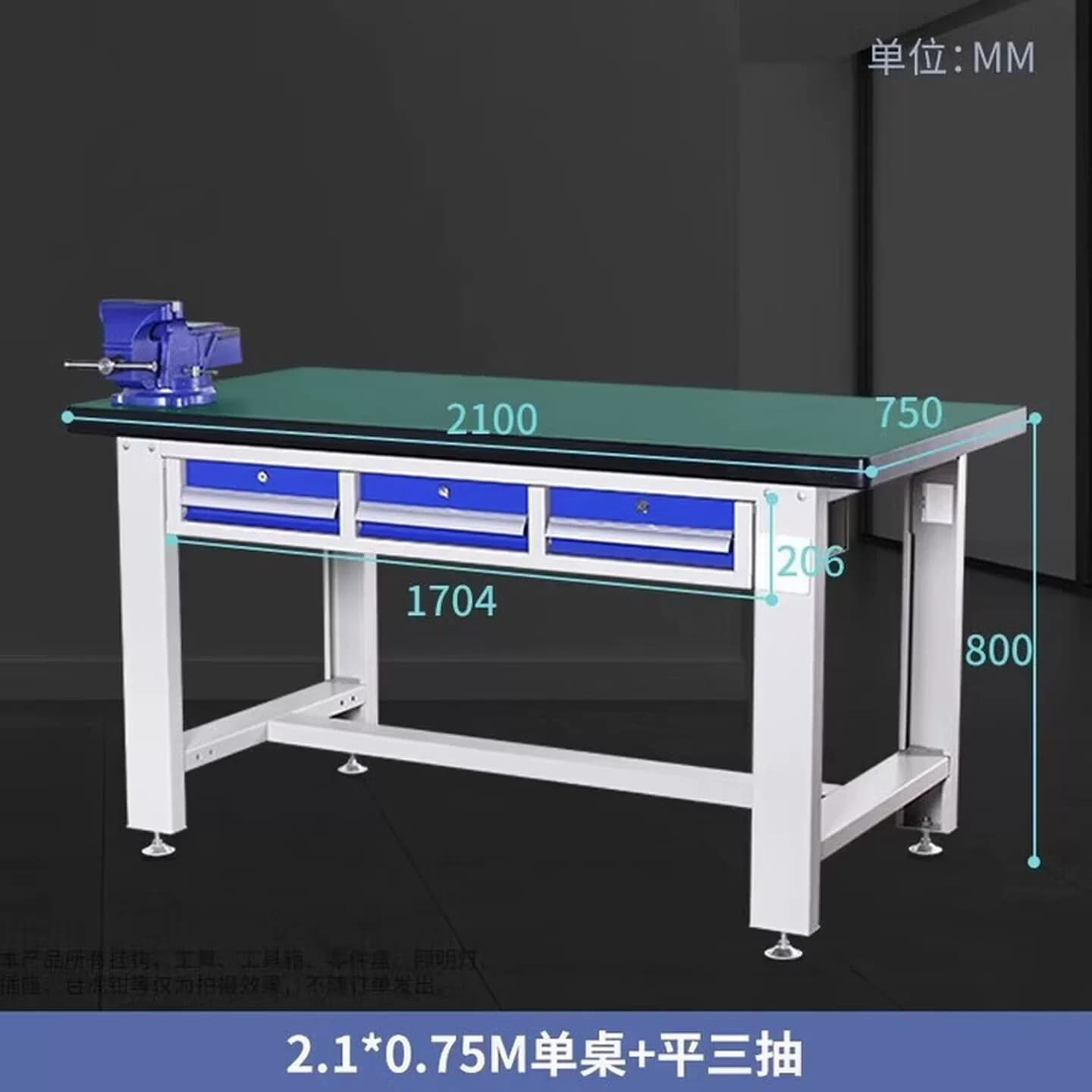 重型工作台钳工台工厂车间打包台维修装配桌防静电虎钳工