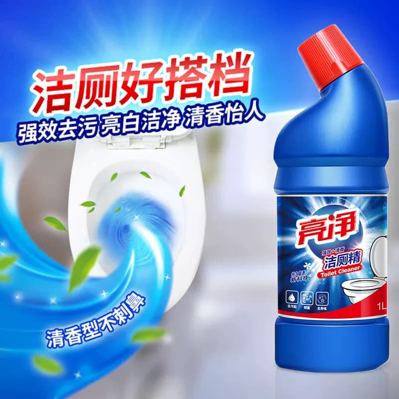 威露士亮净洁厕精洁厕灵洁厕剂 马桶清洁剂洁厕液厕所清洁剂1L