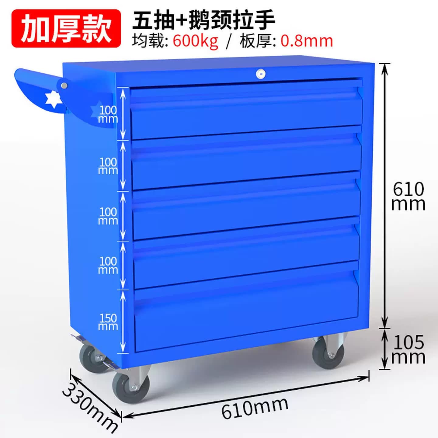汽修工具车小推车五金维修手推箱多功能移动重型工具柜子车间用