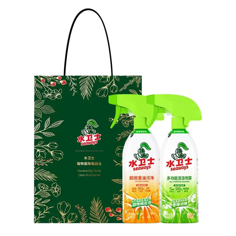 水卫士清洁套装 家居除菌清洁2件套装WS02