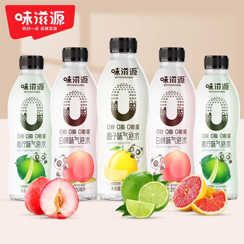 味滋源气泡水0糖0脂350ml饮用水柚子青柠白桃味汽水饮料零食