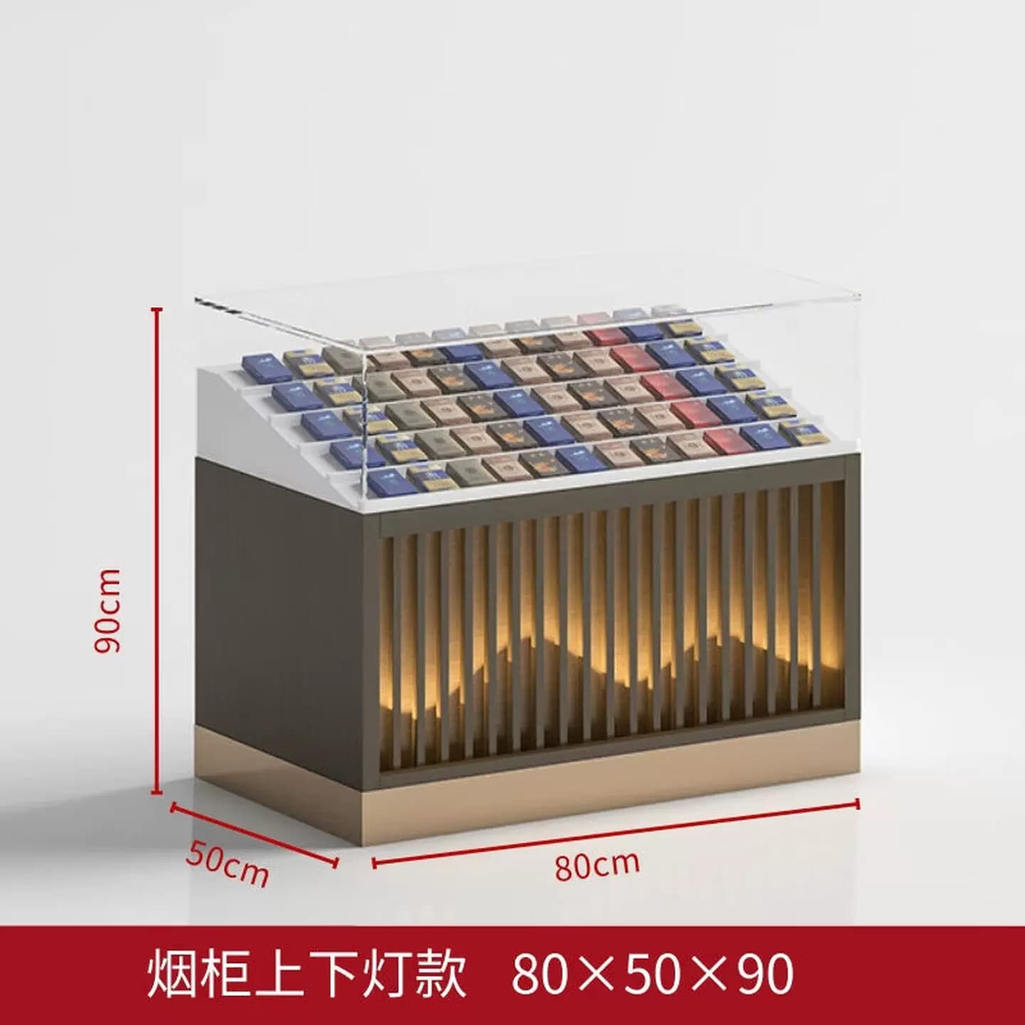 烟柜展示柜超市便利小卖部烟柜收银台玻璃转角多功能转角一