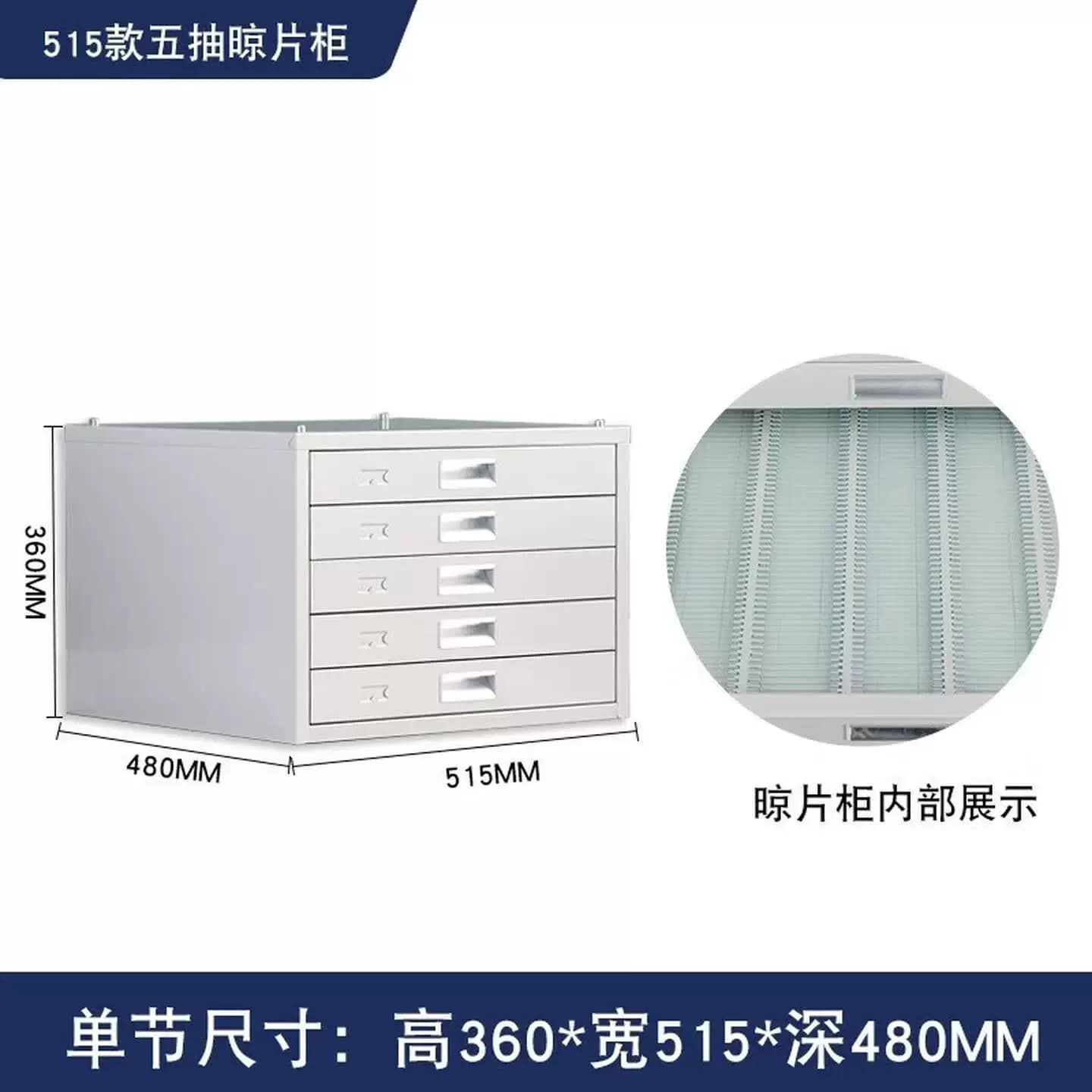 医院病理切片柜玻片柜晾片柜蜡片柜晾块柜存储柜带门包埋盒存储柜
