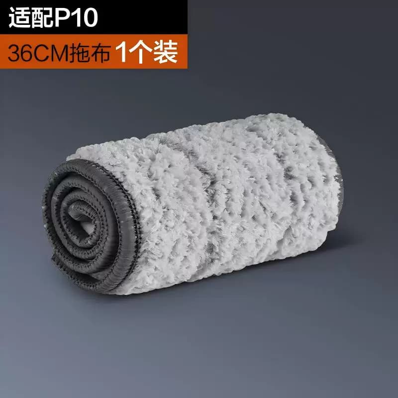 大卫平板拖把替换布 超细纤维拖布头 P10塑料板配布（灰色）