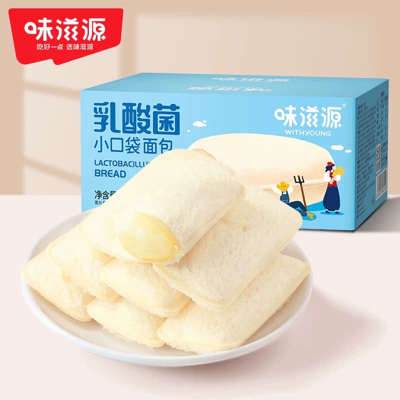 味滋源乳酸菌小口袋面包300g 网红休闲零食 夹心手撕面包整箱早餐
