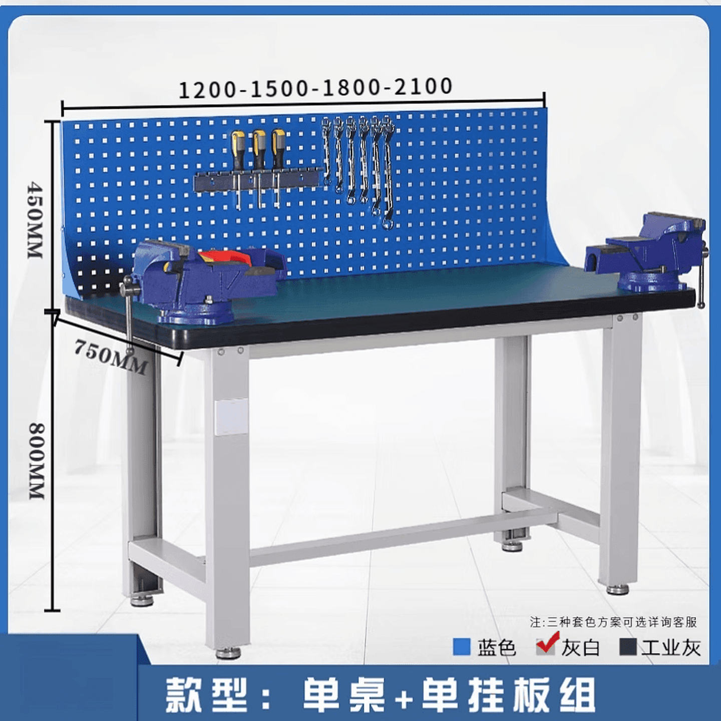 工厂车间重型钳工工作台不锈钢操作台维修台检验桌子带抽屉