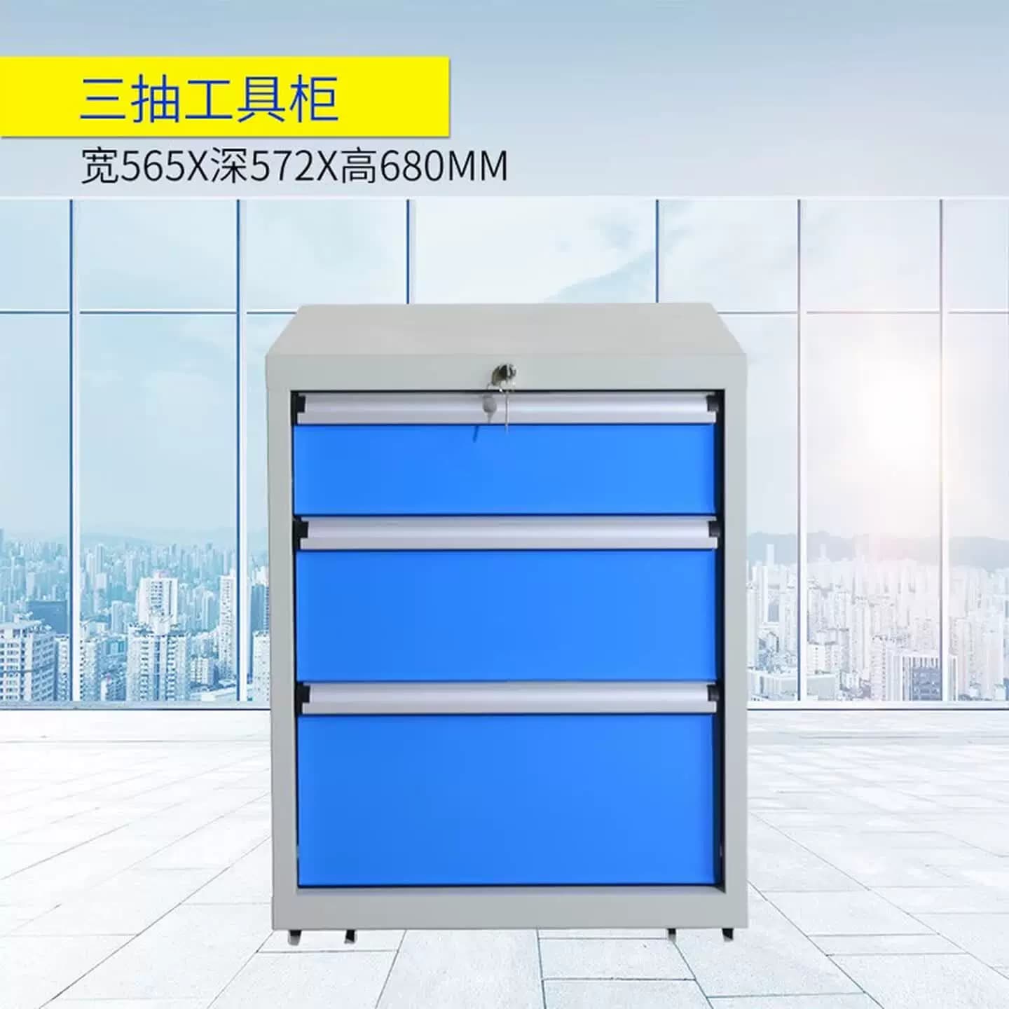 五金移动工具车重型加厚抽屉式车间推车汽修多功能柜带挂板工具柜