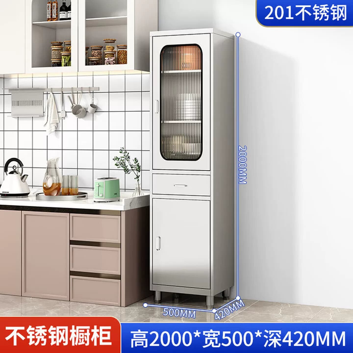 304加厚不锈钢餐边柜碗柜橱柜厨房菜柜带抽屉储物柜微波炉放