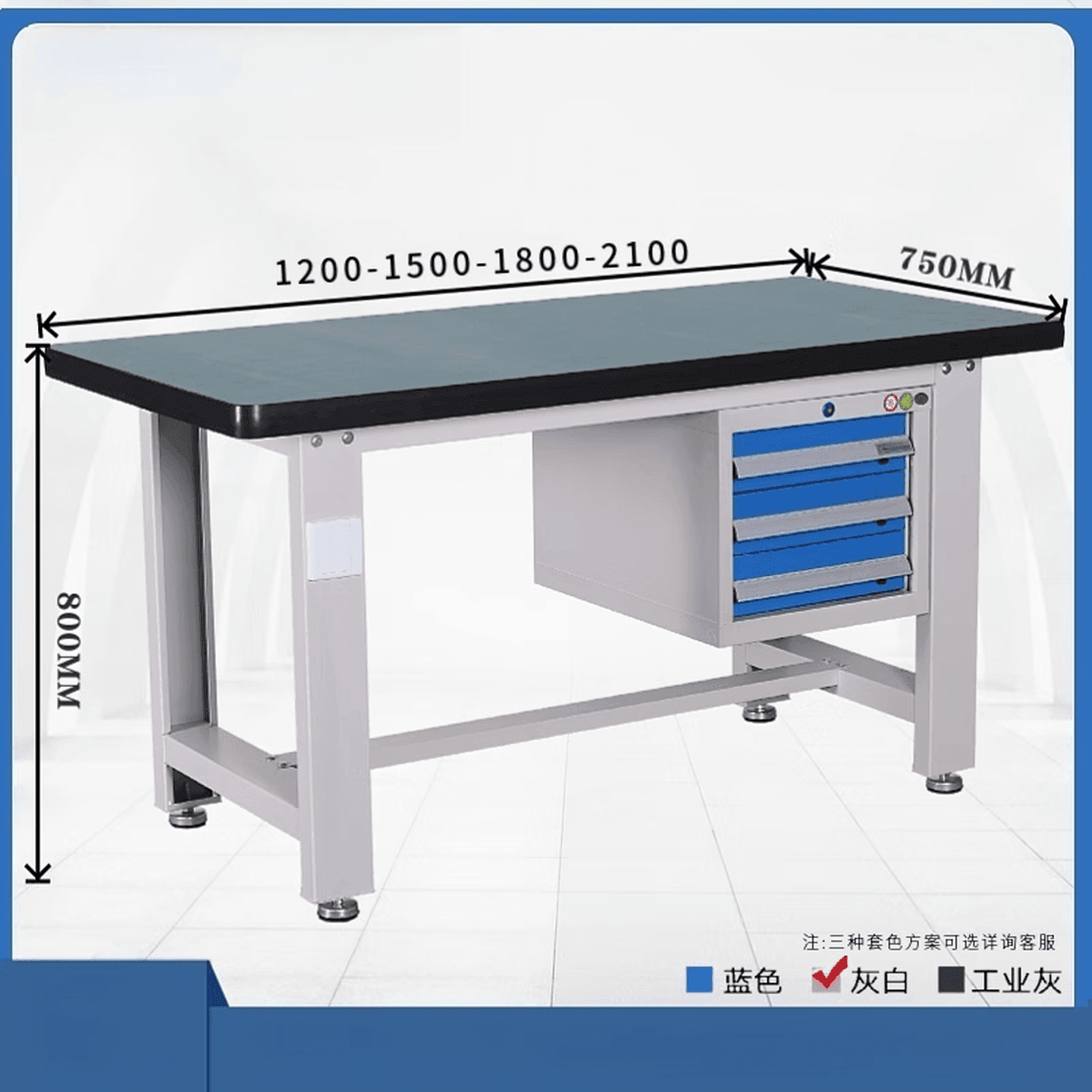 工厂车间重型钳工工作台不锈钢操作台维修台检验桌子带抽屉