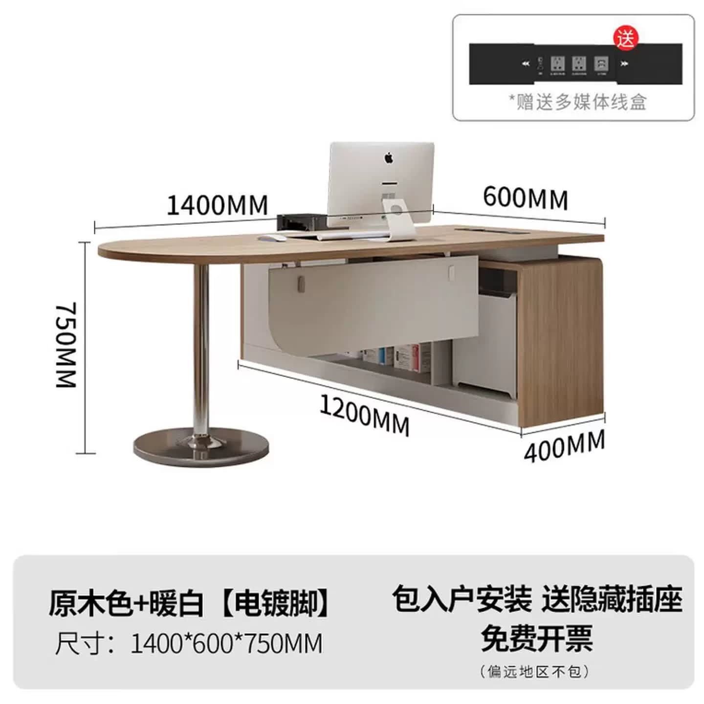 医生办公桌医院诊断桌工作台诊所坐诊桌西医门诊诊疗桌子问诊