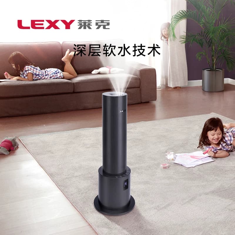 莱克加湿器HU701