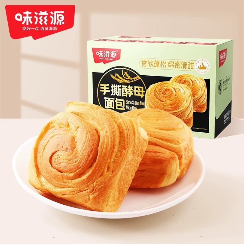 味滋源酵母手撕面包500g早餐小面包代餐办公室休闲零食团购节日送