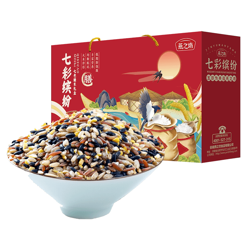 燕之坊伴手礼七彩缤纷礼盒七色糙米100g×12袋