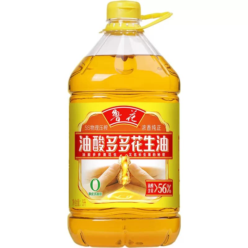 鲁花 食用油 5S压榨一级浓香花生油5L 油酸含量大于56%