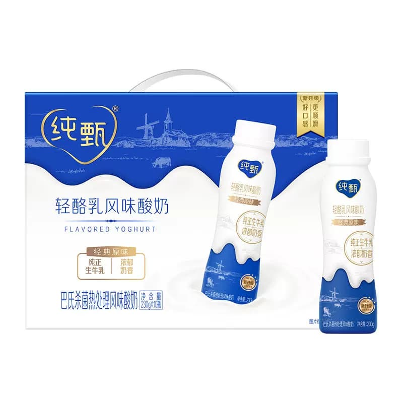 蒙牛纯甄风味酸牛奶饮用型瓶装230g×10瓶（礼盒装）