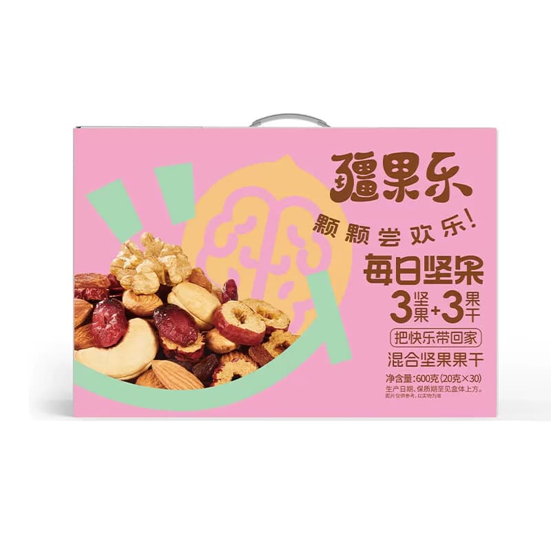 疆果乐每日坚果大礼包 600g 混合坚果果干礼盒