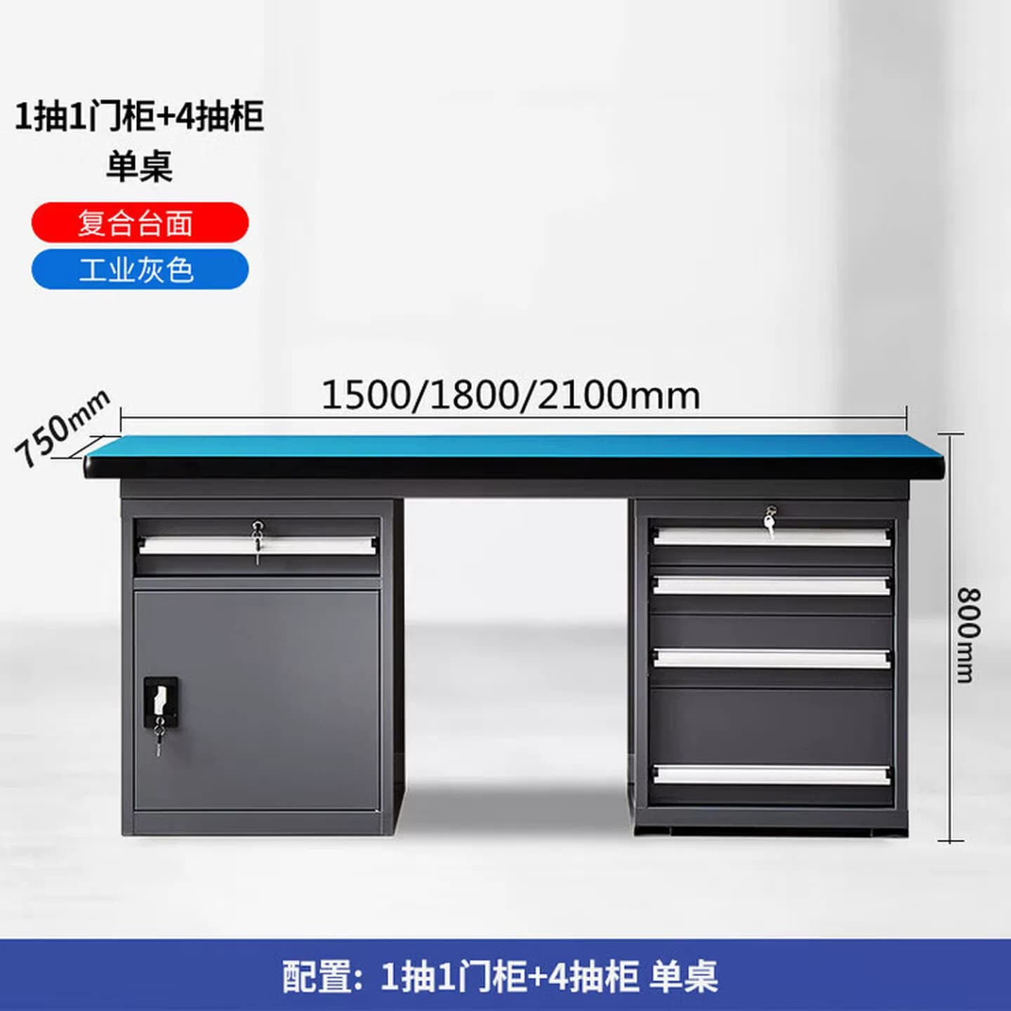 工厂重型工作台防静电耐磨钳工台工业灰电工实验模型车间操