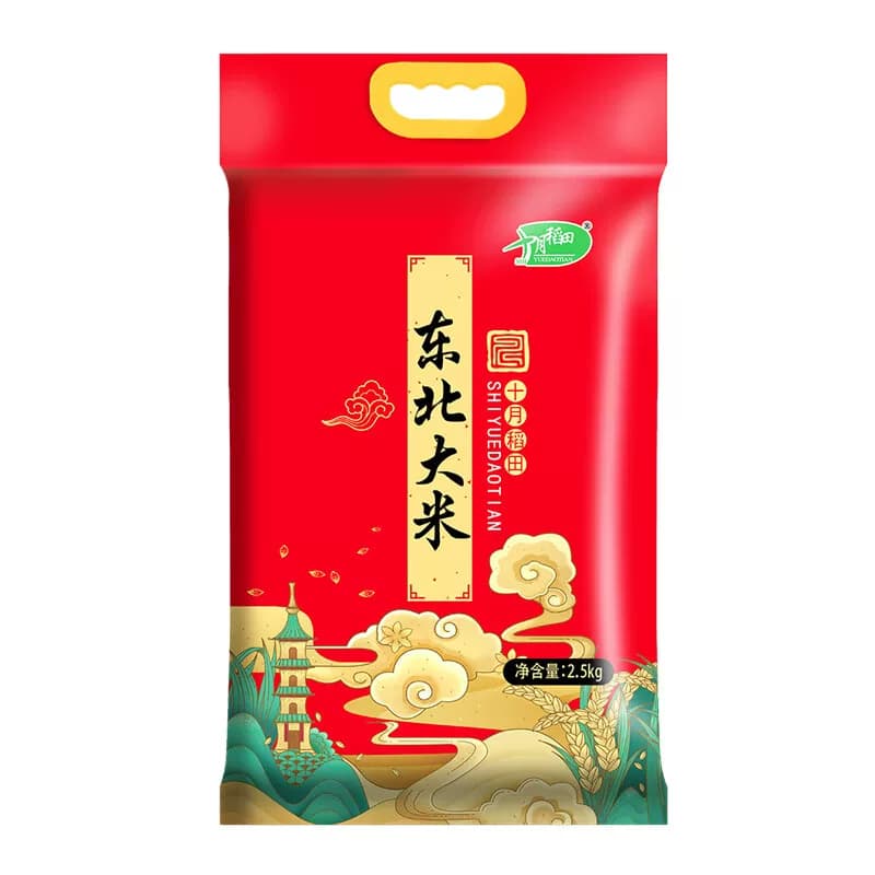 十月稻田十月稻田东北大米2.5kg