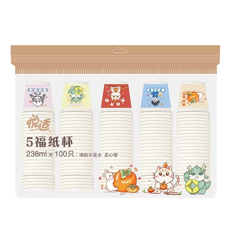 悦适一次性纸质水杯238ml*100只*2袋2BZC100（包装）