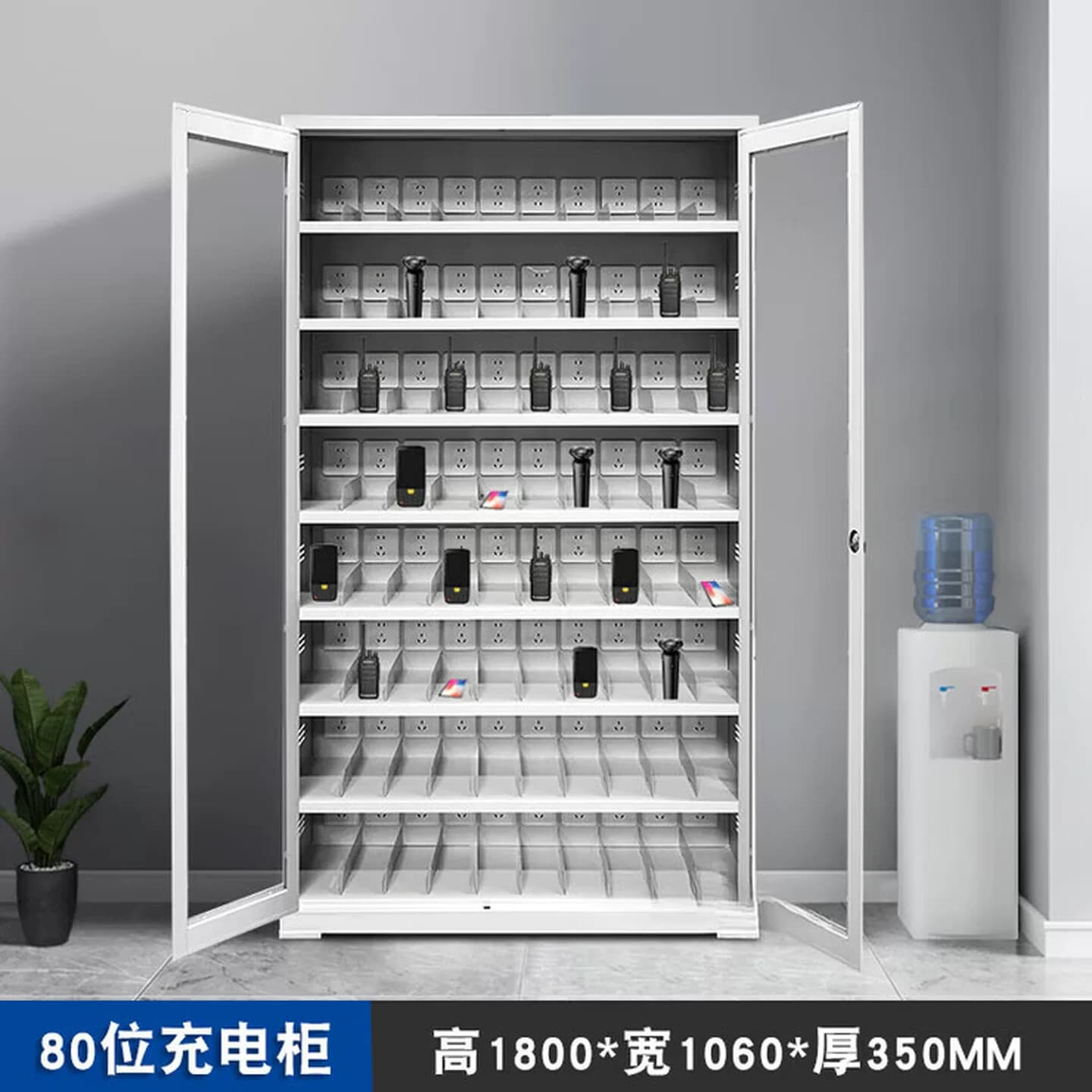 电动工具监狱剃须刀充电柜pda设备vr眼镜手机平板usb集中充电柜箱