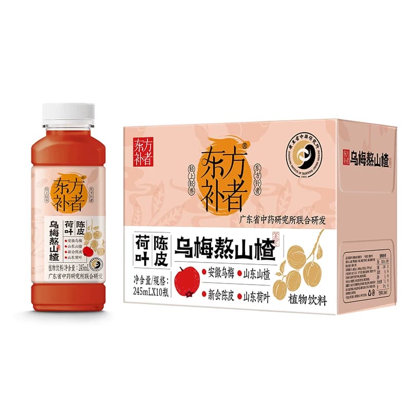 轻上东方补者乌梅熬山楂245ml*10瓶