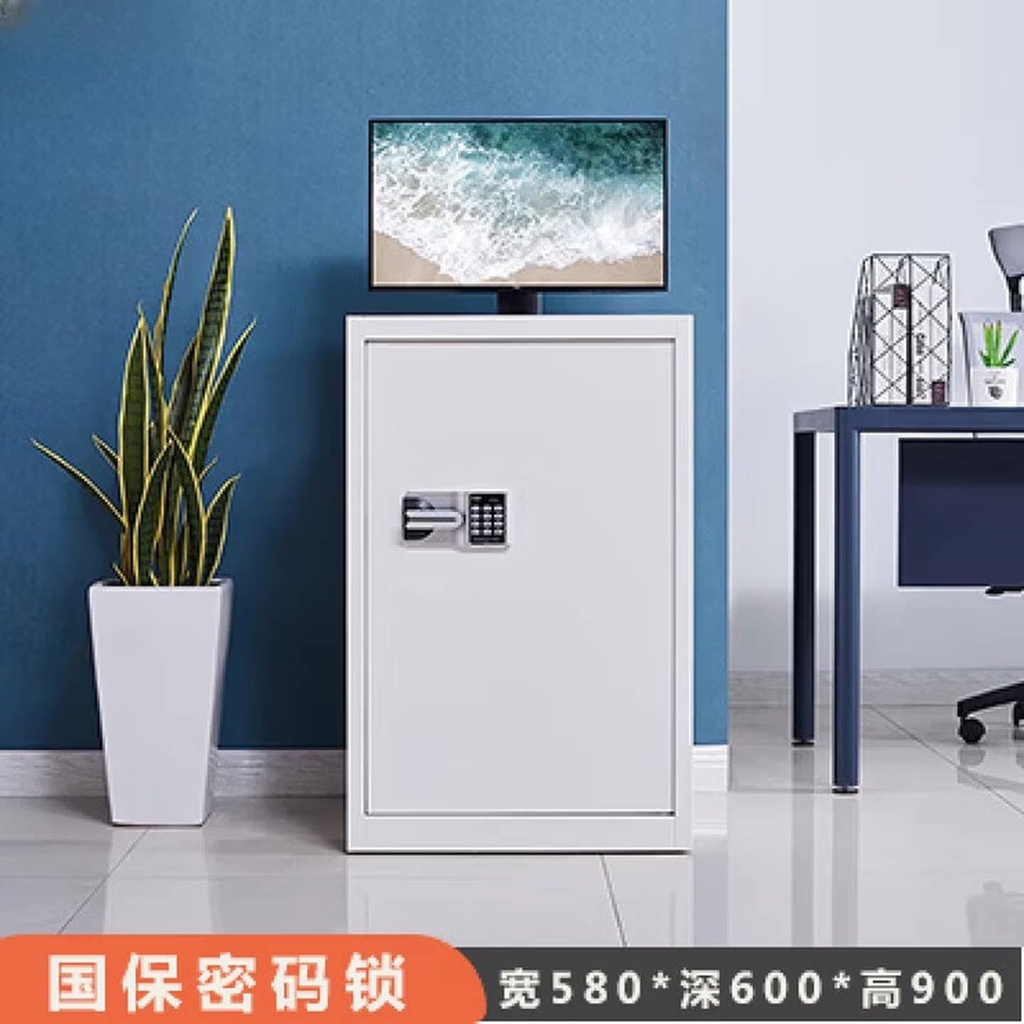 主机保密柜电脑机箱密码锁保险柜带散热风扇防盗柜服务器