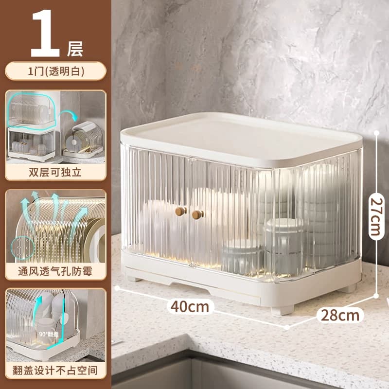 也雅 也雅流光轻奢碗柜（开门款）BC-006乳玉白+透明1层