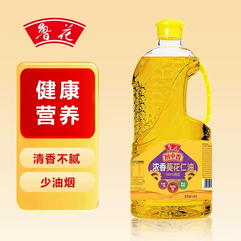 鲁花厨中香浓香葵花仁油1.6L*1桶