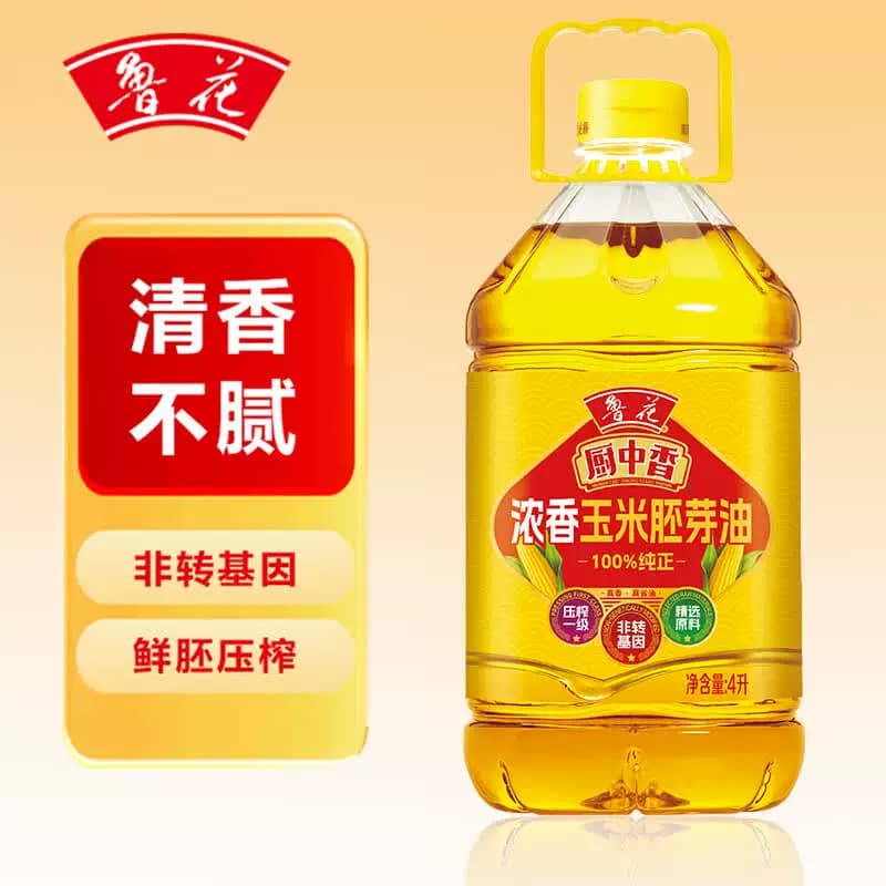 鲁花厨中香浓香玉米胚芽油4L*1桶
