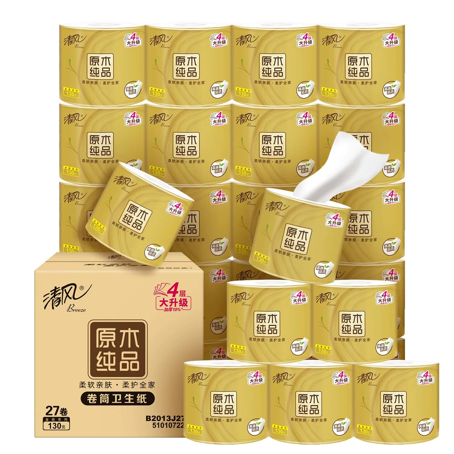 清风金装有芯卷纸4层130g/卷 27卷整箱 卫生纸厕纸B2013J27E