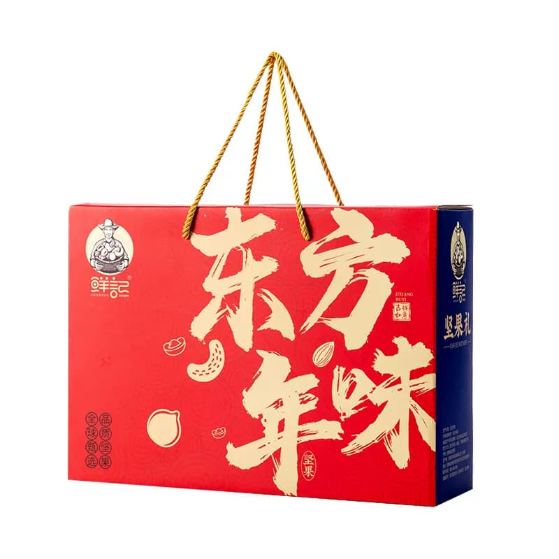 鲜记东方年味1.516kg 果型饱满 公司福利 过节送礼首选