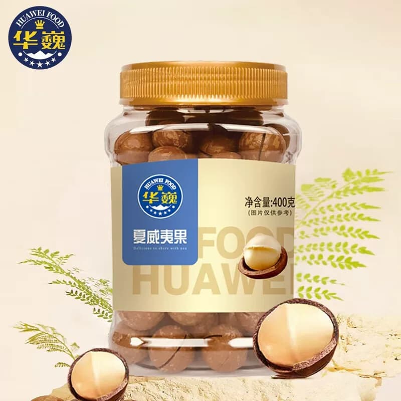 华巍澳洲夏威夷果400g