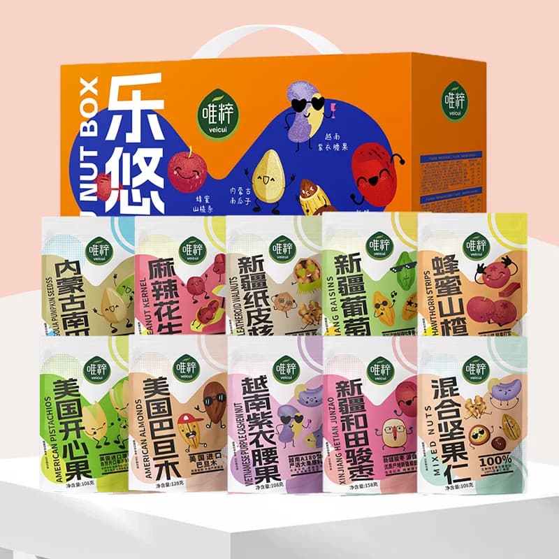 唯粹乐悠悠坚果礼盒1.39kg