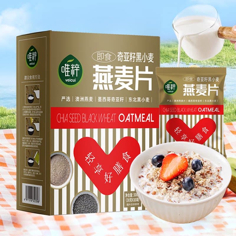 唯粹奇亚籽黑小麦燕麦片300g