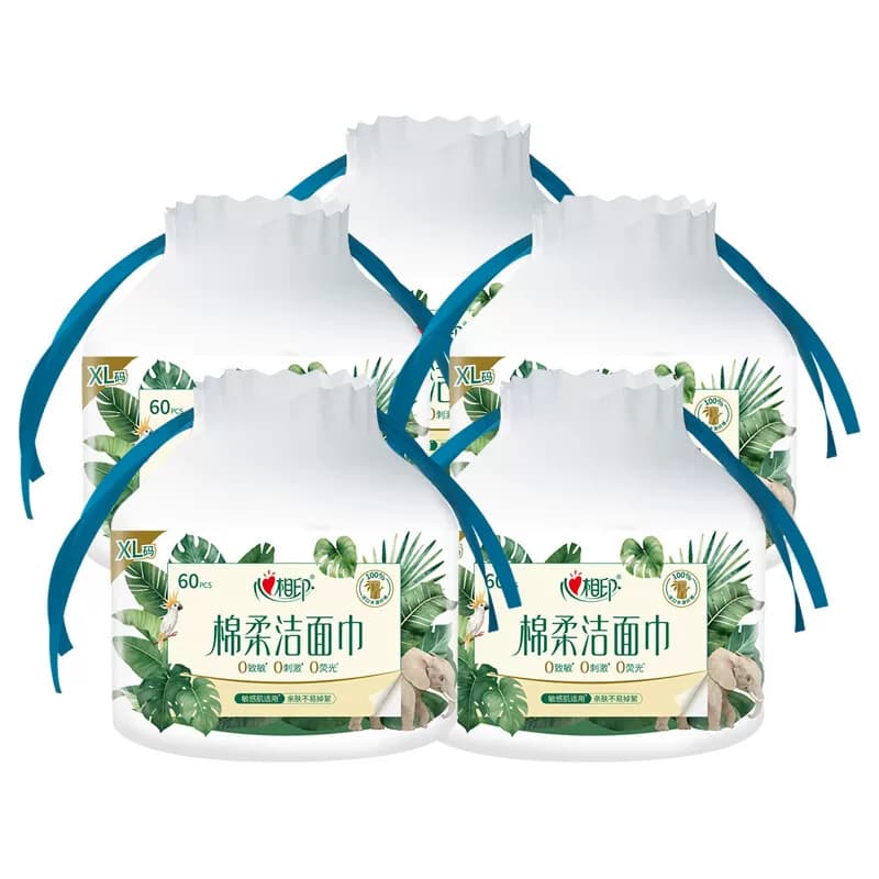 心相印洗脸巾热带棉柔卷筒式棉柔巾60节/卷*5卷5XMD1060